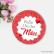 Etiqueta Dia das Mães